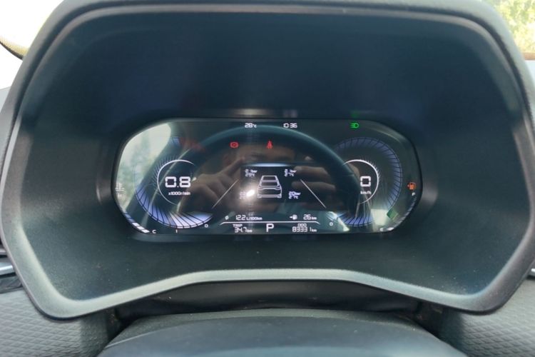 GEELY Emgrand 2021 car image #16