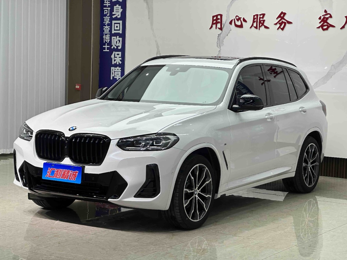BMW X3 2022 BMW X3 2022 car image
