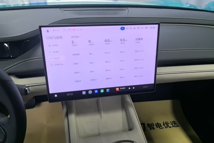 MI SU7 2025 car image #17