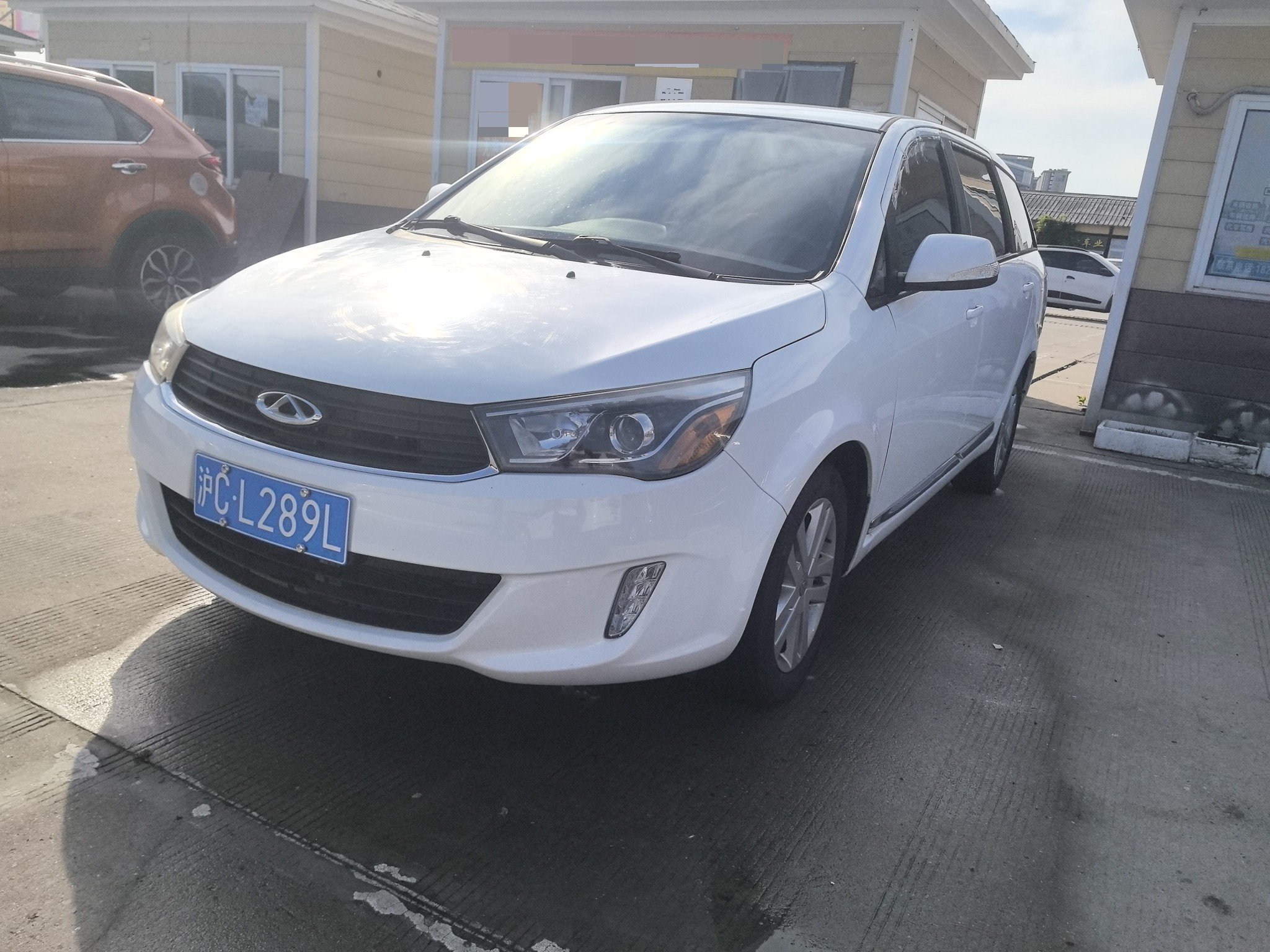 Chery Arrizo M7 2016 image de voiture 