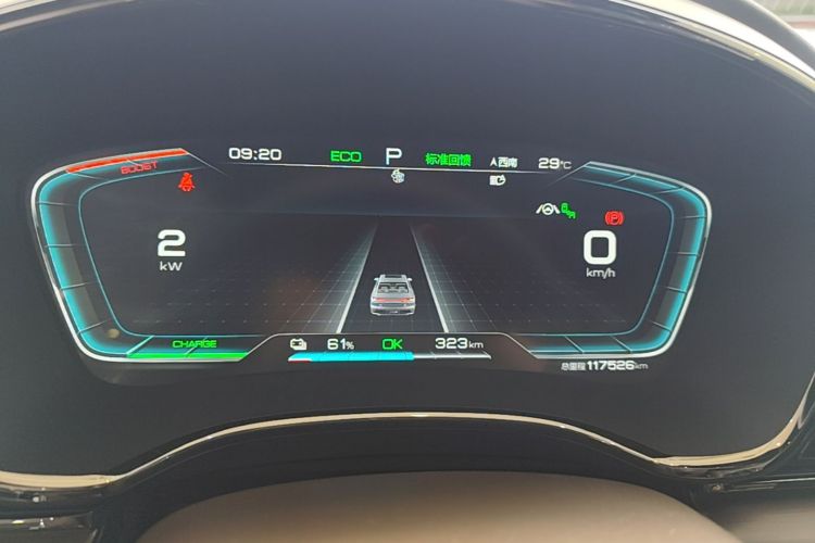 BYD Han 2020 car image #12