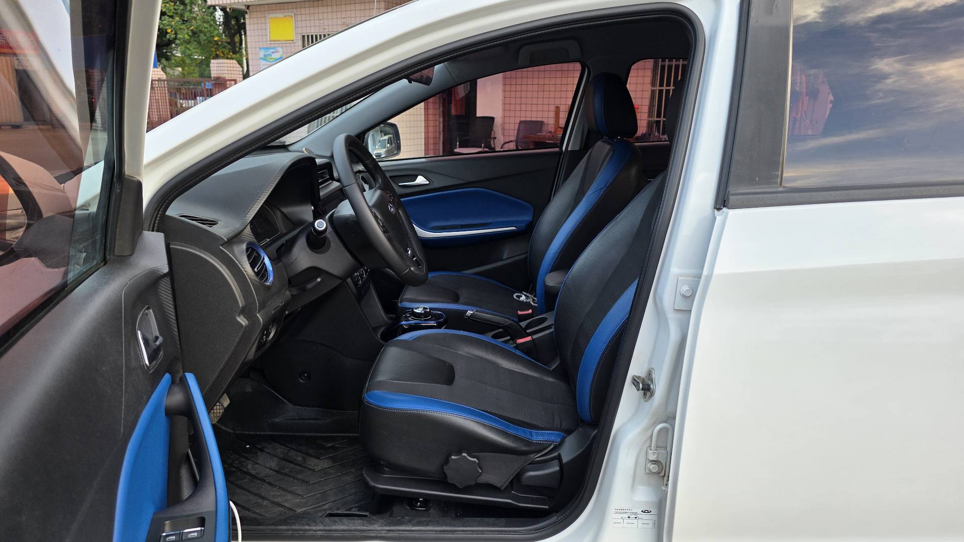 2018 image de voiture #4