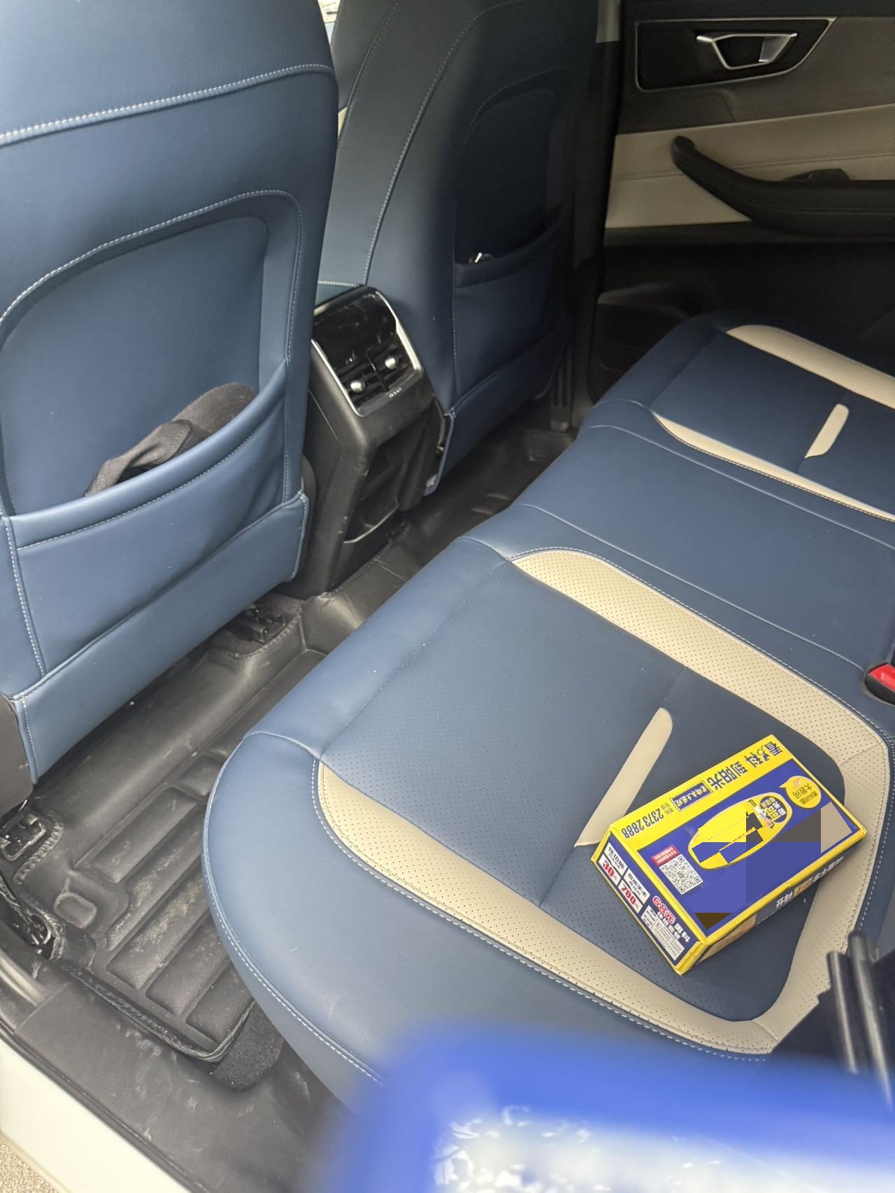 Chery Tiggo 5x 2024 imagem de carro #6