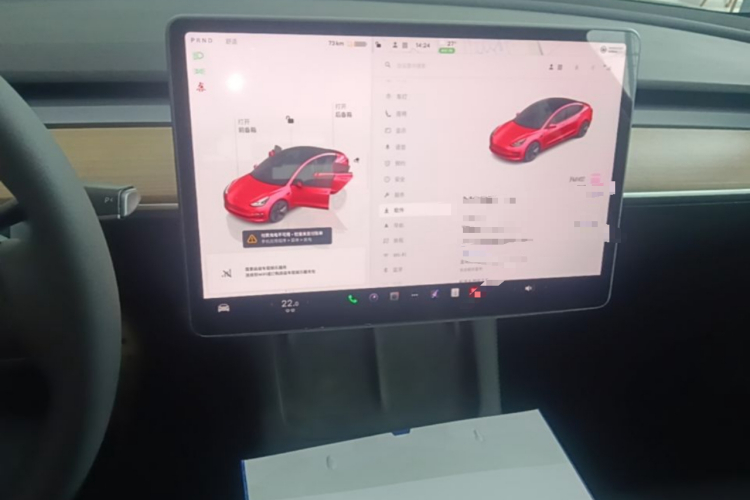 Tesla Model 3 2022 #13 Tesla Model 3 2022 car image #13