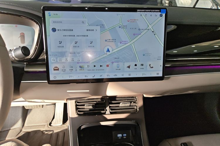 比亚迪 汉 2025 汽车图片 #13