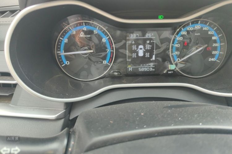GEELY Emgrand 2021 #14 GEELY Emgrand 2021 car image #14