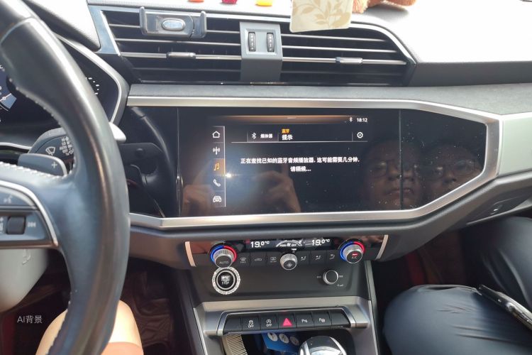 Audi Q3 2021 car image #15