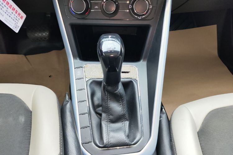 Volkswagen Polo 2020 car image #14