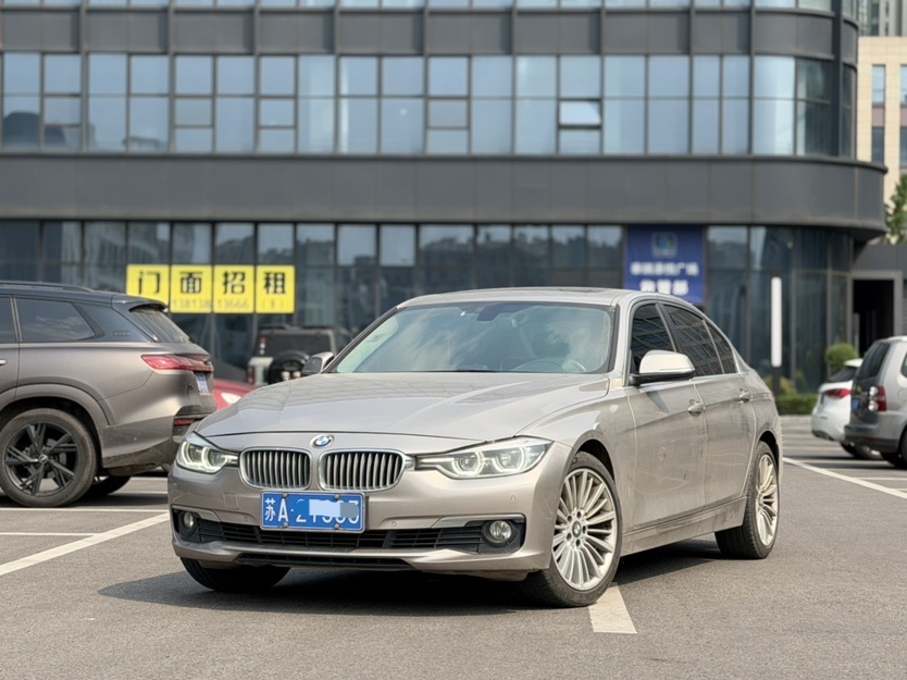 BMW 3 Series 2017 BMW 3 Series 2017 car image