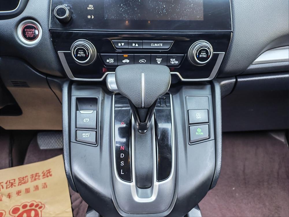 Honda CR-V 2022 car image #15