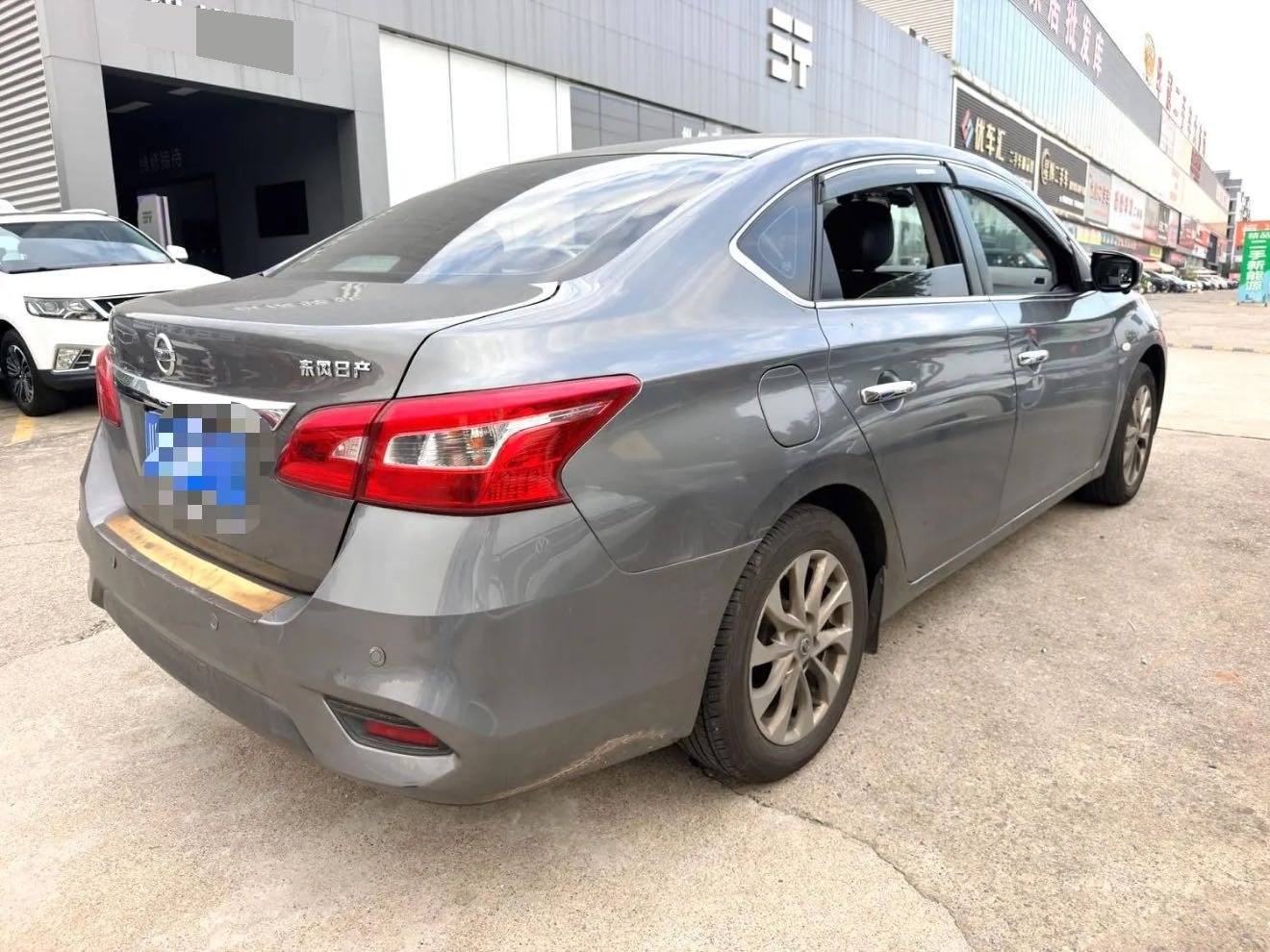 Nissan Sylphy 2024 #3 Nissan Sylphy 2024 car image #3