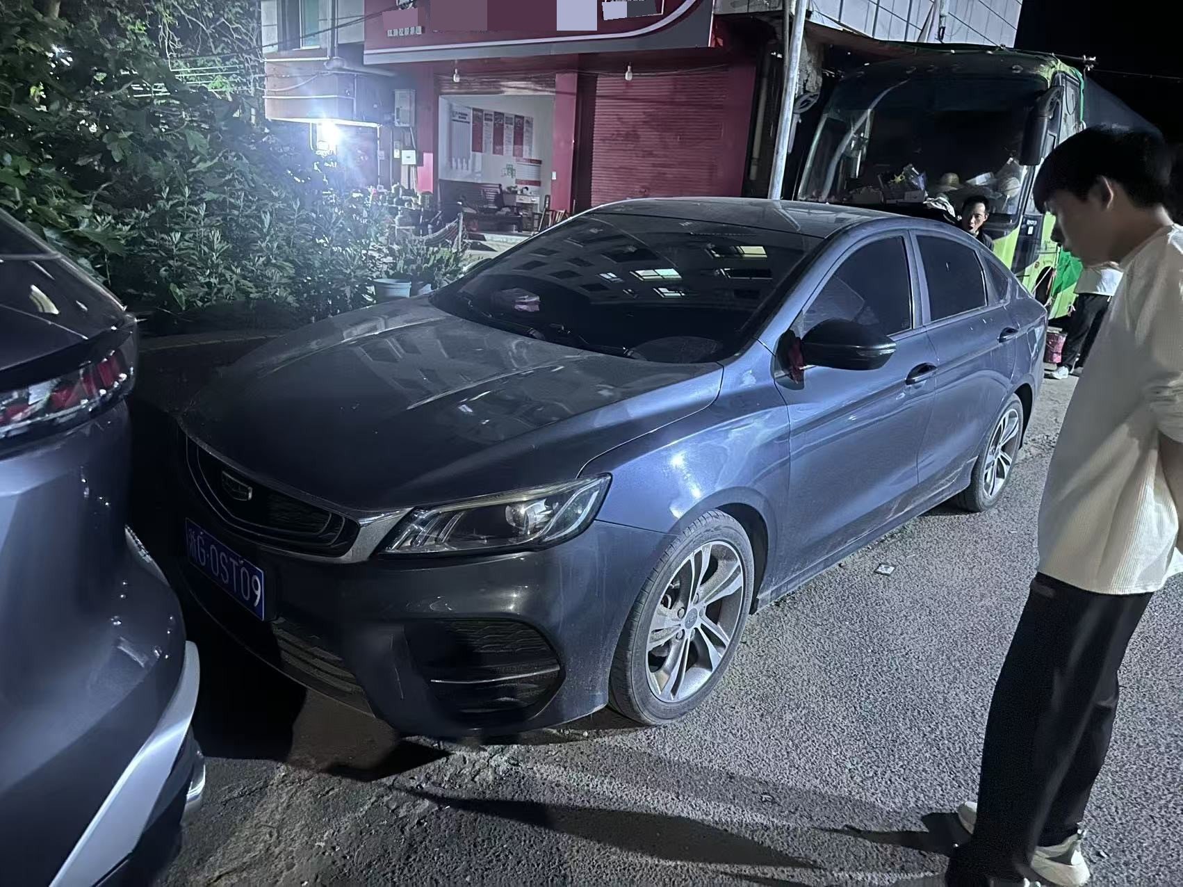 GEELY Binray 2020 GEELY Binray 2020 car image