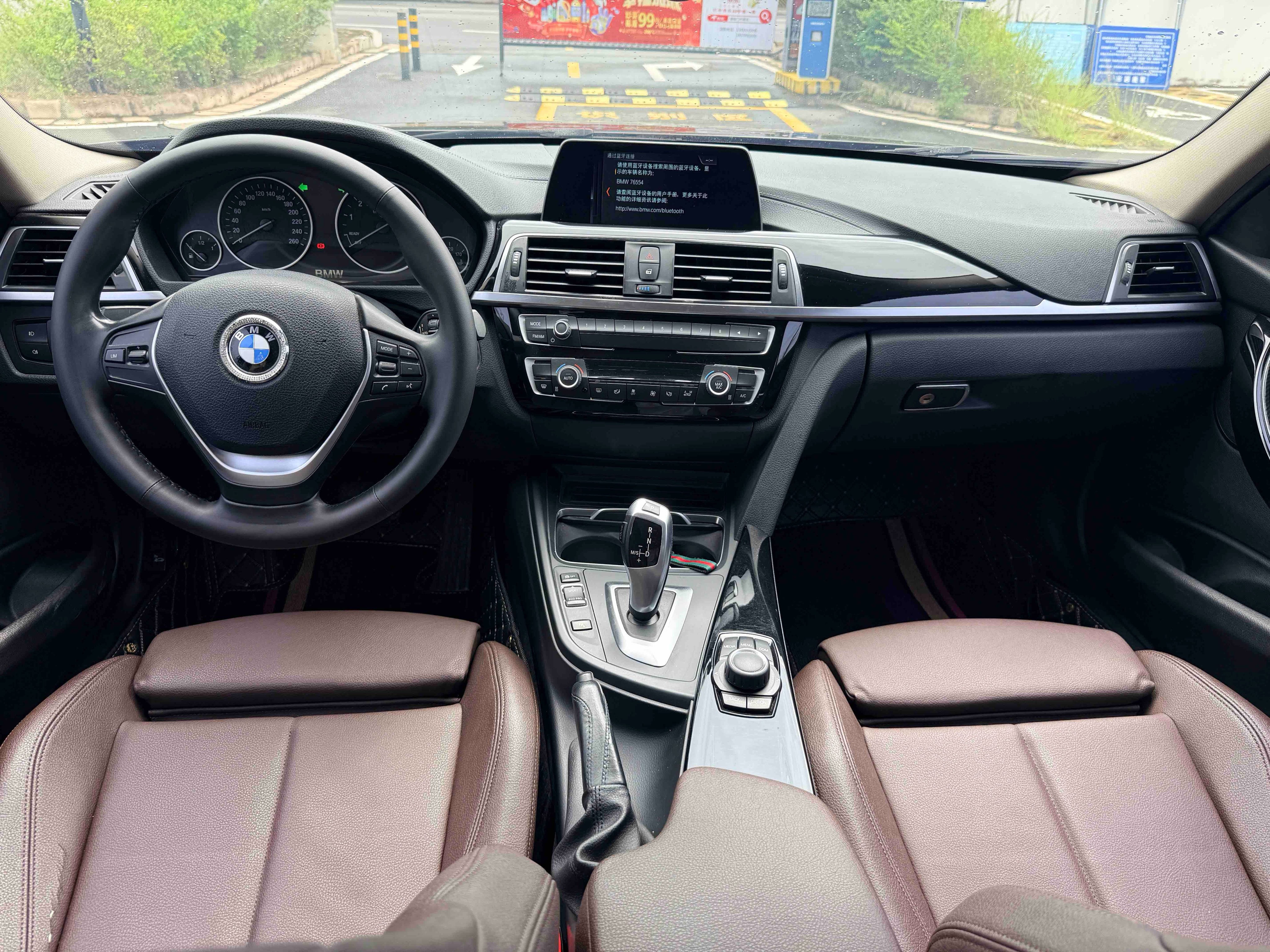 BMW 3 Series 2018 car image #8