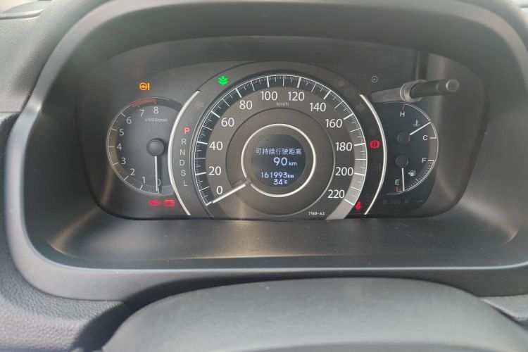 Honda CR-V 2015 #11 Honda CR-V 2015 car image #11