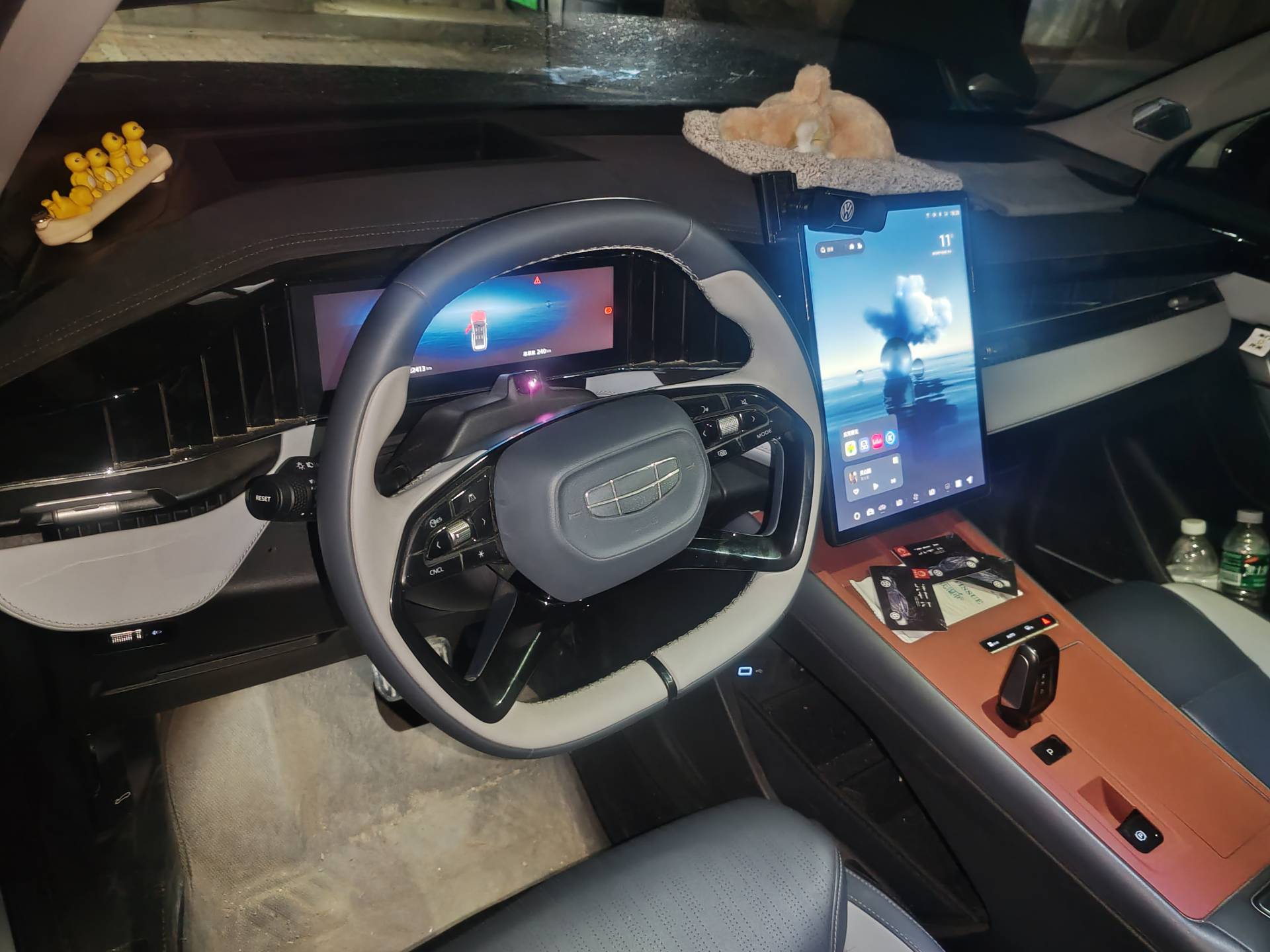 GEELY Boyue L 2025 #7 GEELY Boyue L 2025 imagen de coche #7