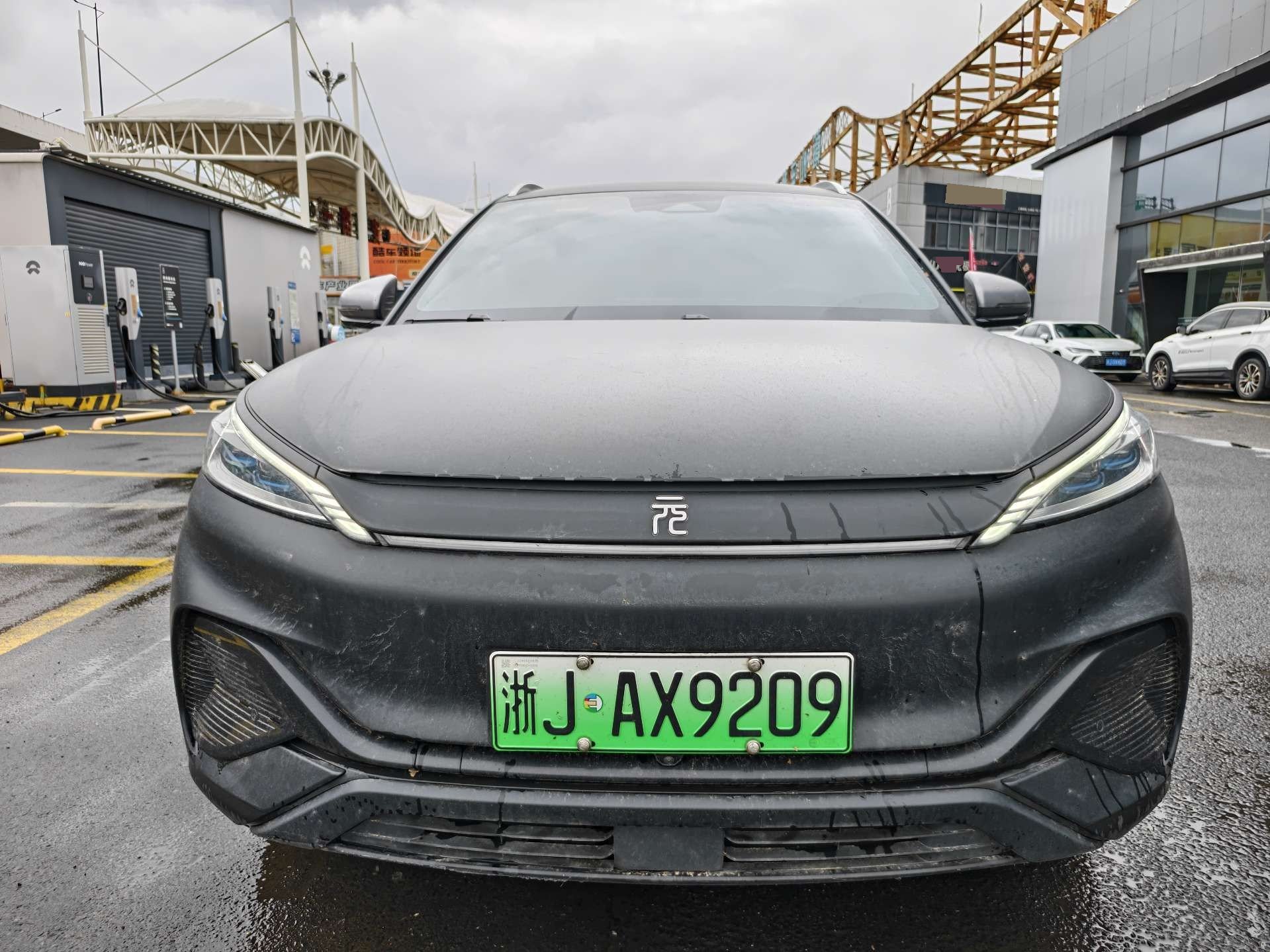 BYD Yuan Plus 2024 imagen de coche #2