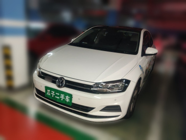 Volkswagen Polo 2020 Volkswagen Polo 2020 car image