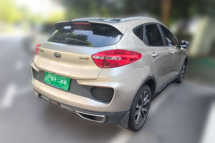 GEELY Emgrand GS 2019 #5 GEELY Emgrand GS 2019 car image #5