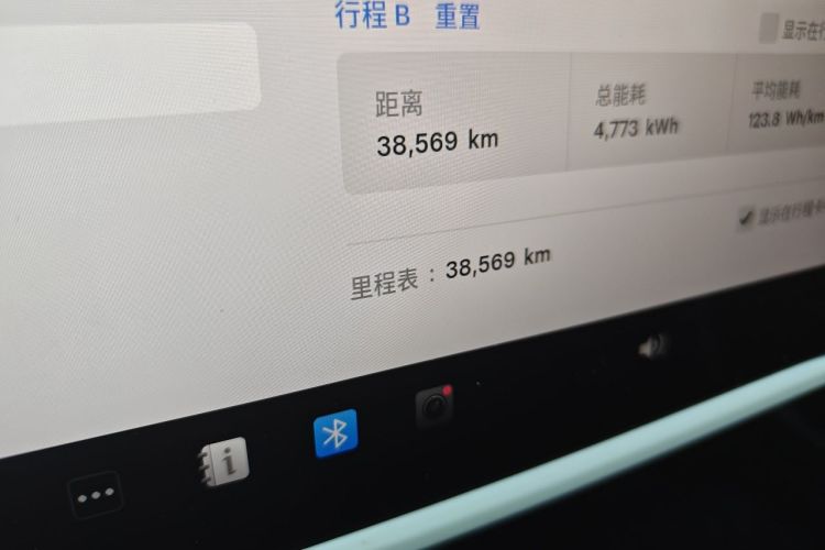 Tesla Model 3 2025 car image #8