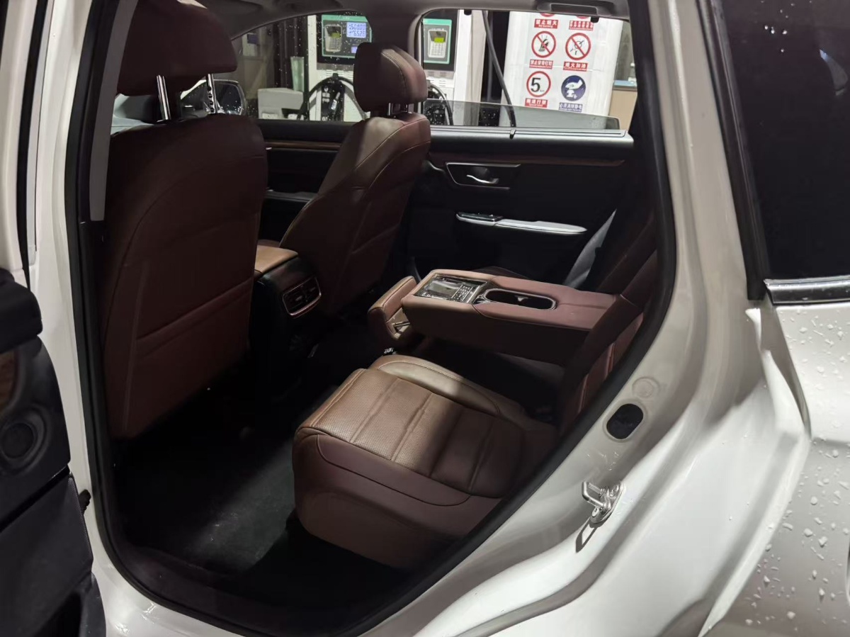 Honda CR-V 2017 #4 Honda CR-V 2017 car image #4