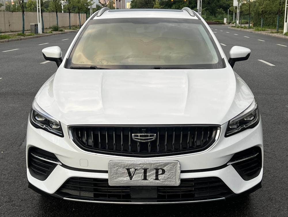 GEELY Emgrand S 2023 #2 GEELY Emgrand S 2023 car image #2