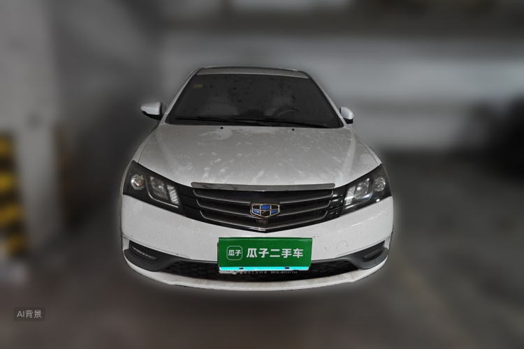 GEELY Emgrand 2015 #3 GEELY Emgrand 2015 car image #3
