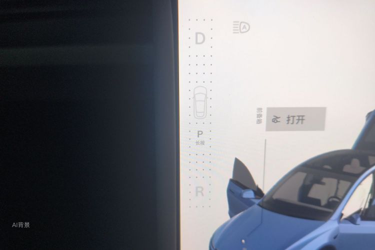 Tesla Model Y 2025 #16 Tesla Model Y 2025 car image #16