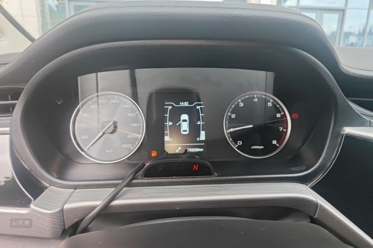 Chery Arrizo 5 2022 #13 Chery Arrizo 5 2022 car image #13