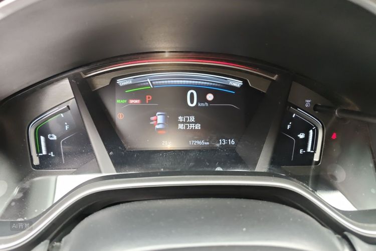 Honda CR-V 2019 car image #13