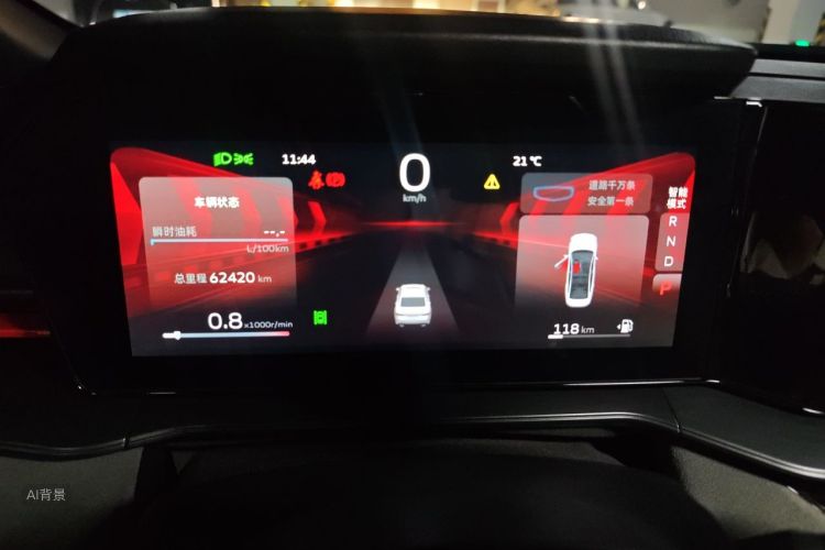GEELY Binray 2022 #13 GEELY Binray 2022 car image #13