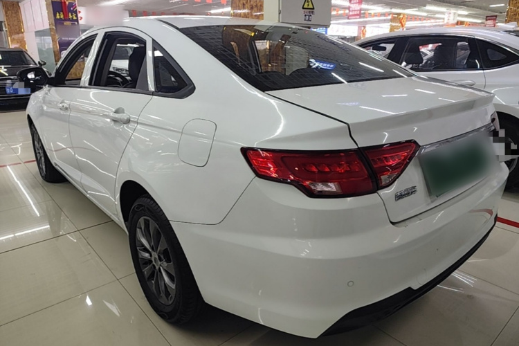 GEELY Emgrand New Energy 2021 #7 GEELY Emgrand New Energy 2021 car image #7