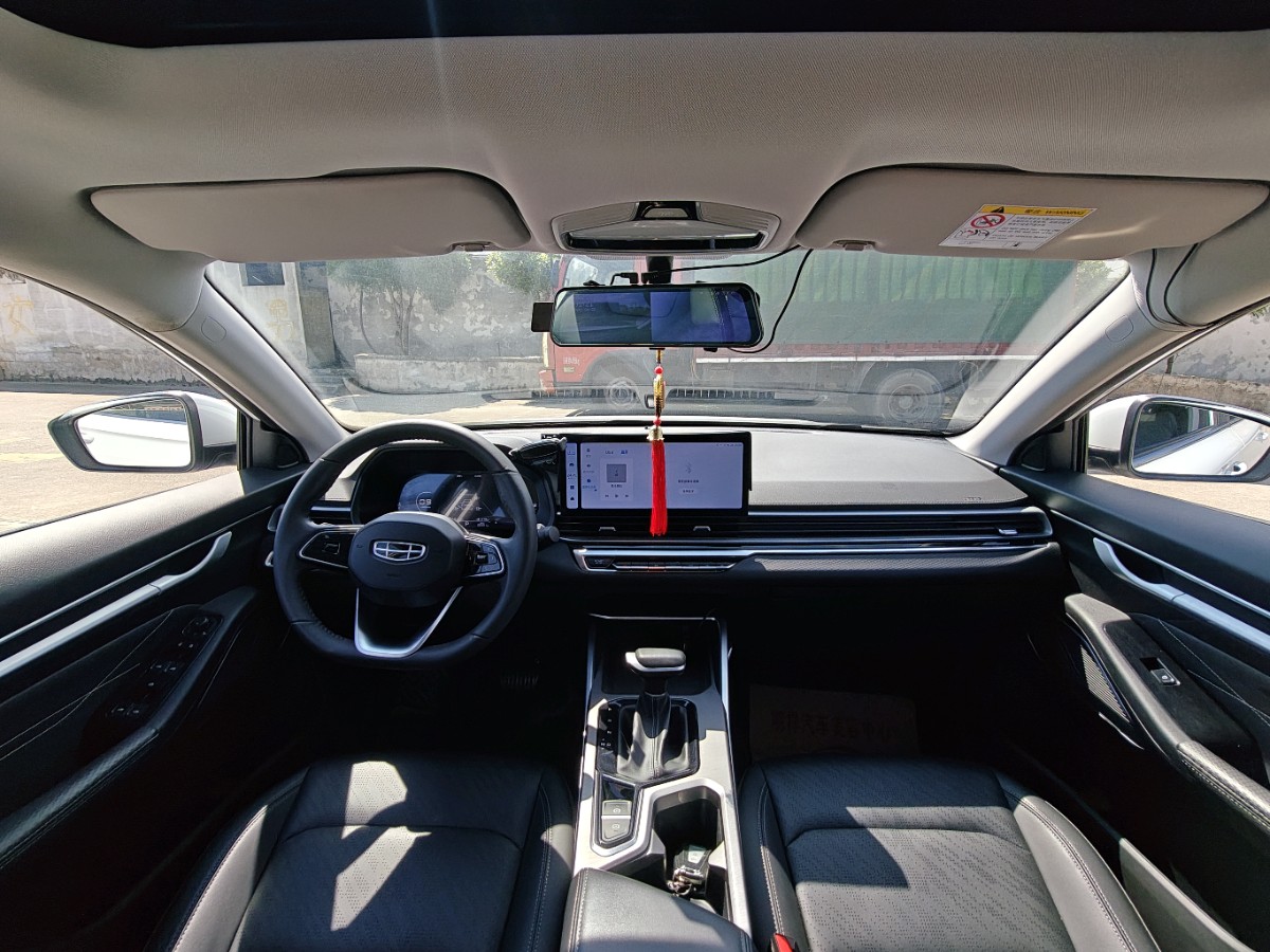 GEELY Emgrand 2024 car image #8