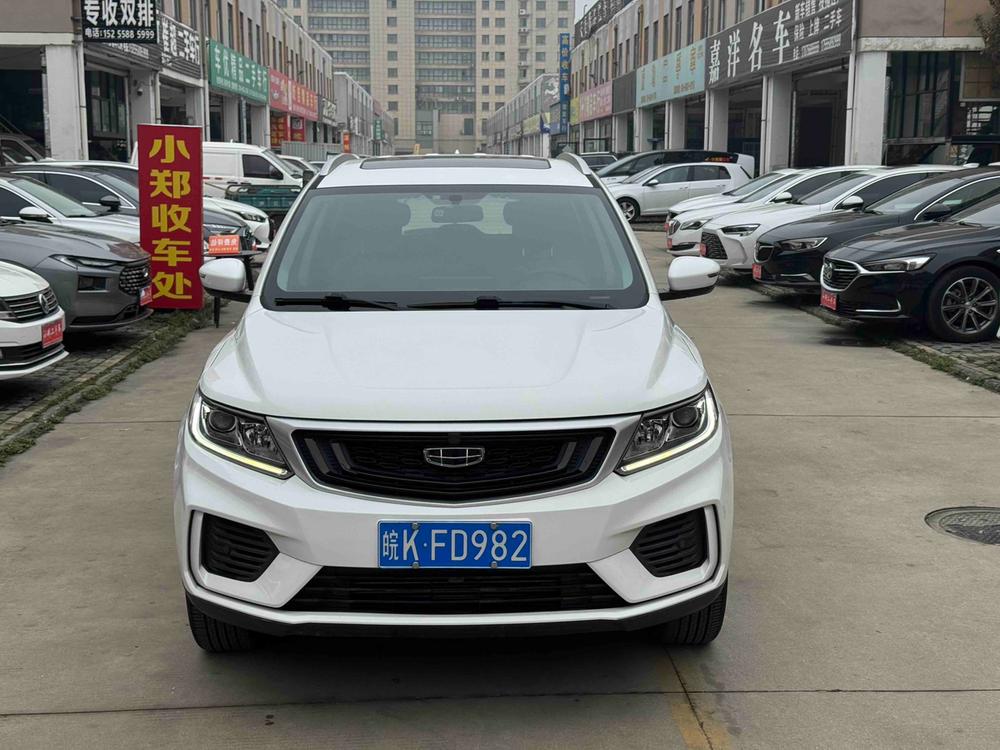 GEELY Vision X6 2020 #2 GEELY Vision X6 2020 car image #2