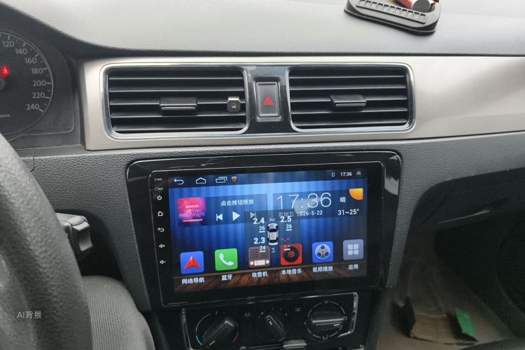 Volkswagen Santana 2015 #15 Volkswagen Santana 2015 car image #15