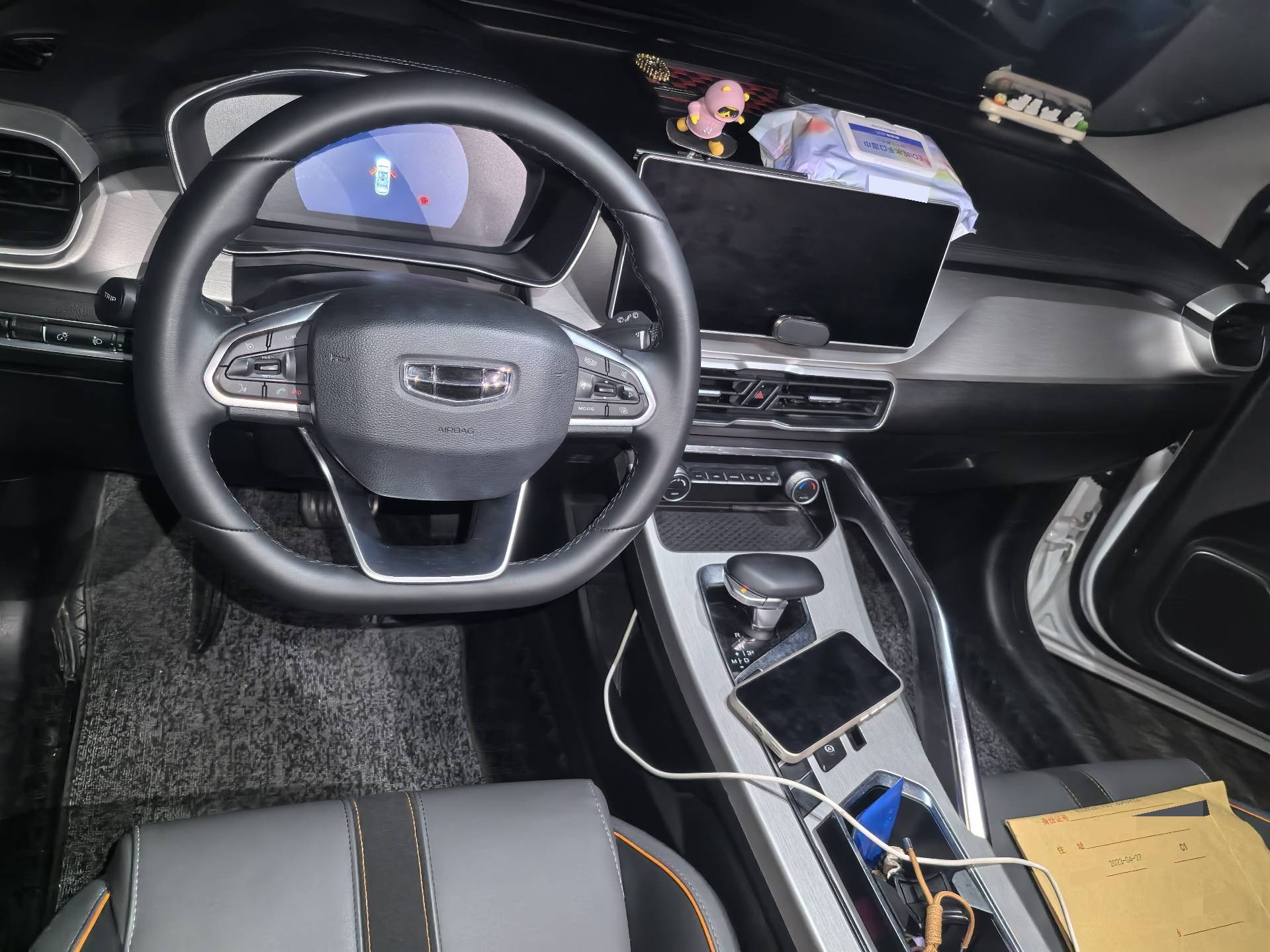 GEELY Coolray 2023 immagine di auto #3