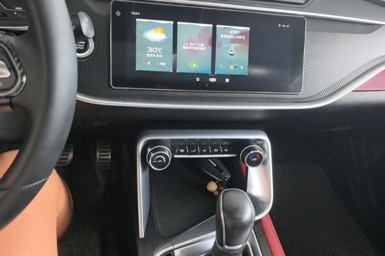 GEELY Binray 2021 image de voiture #13