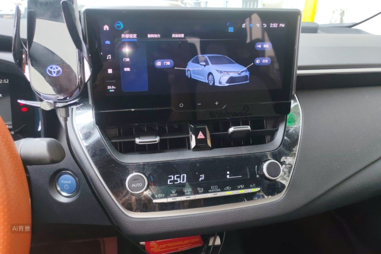 Toyota Corolla 2023 car image #15