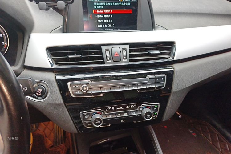 BMW X1 2018 #15 BMW X1 2018 car image #15