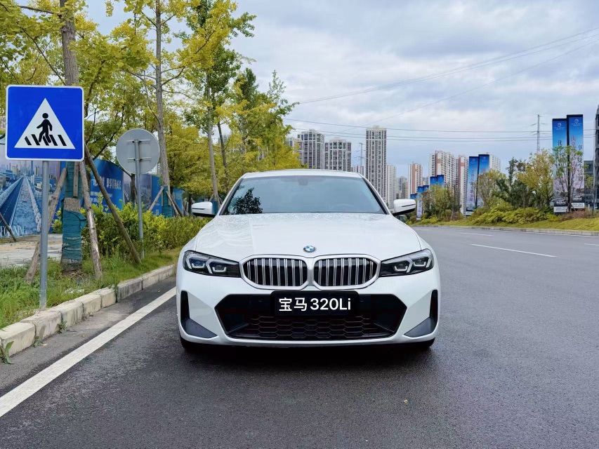 BMW 3 Series 2023 car image #2