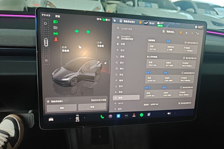 Tesla Model 3 2025 #12 Tesla Model 3 2025 car image #12