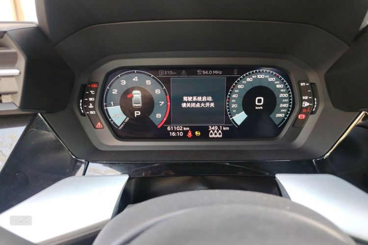 Audi A3 2021 car image #14