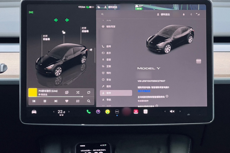 Tesla Model Y 2022 car image #10