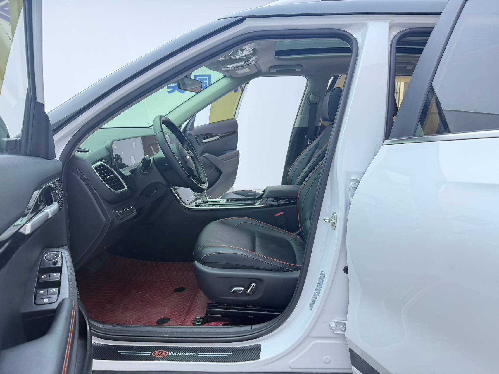 Kia Seltos 2023 car image #5