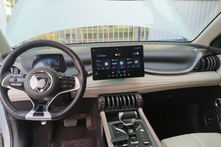 BYD Yuan Plus 2024 #10 BYD Yuan Plus 2024 imagen de coche #10