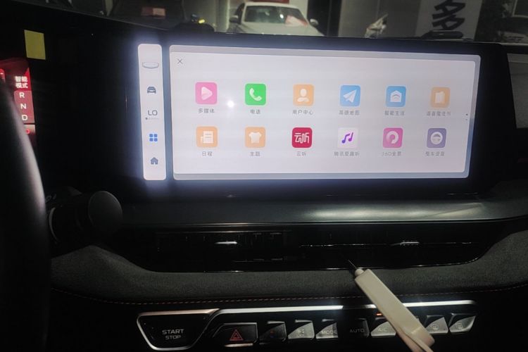 GEELY Binray 2022 #13 GEELY Binray 2022 immagine di auto #13