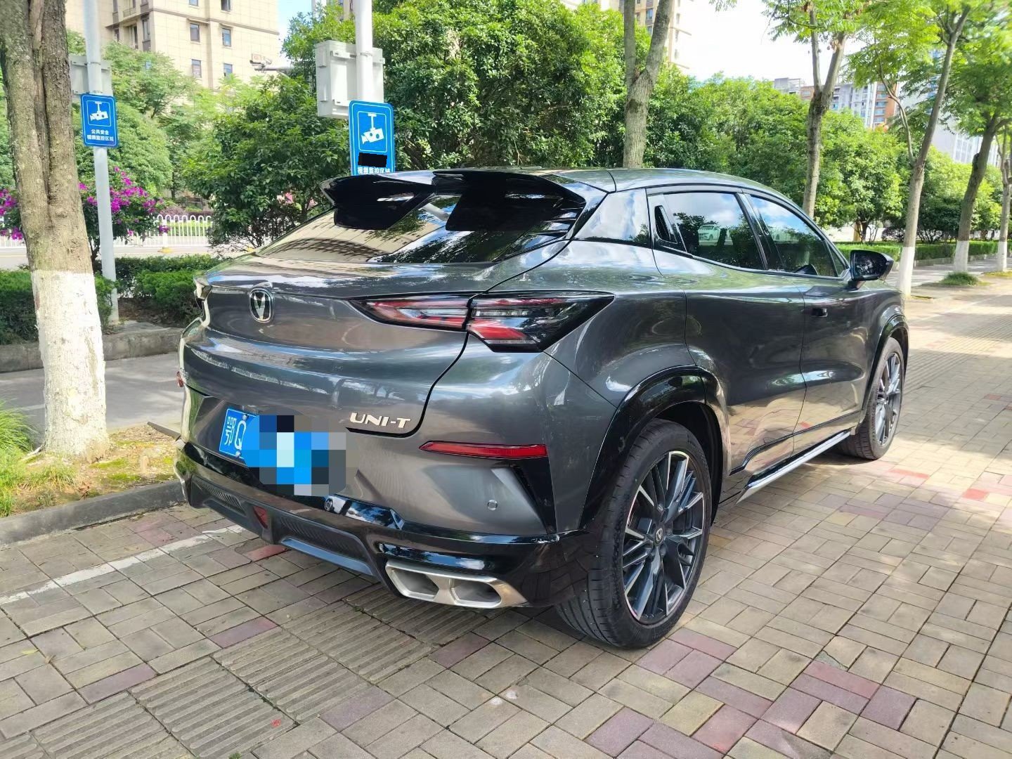 Changan UNI-T 2023 car image #5