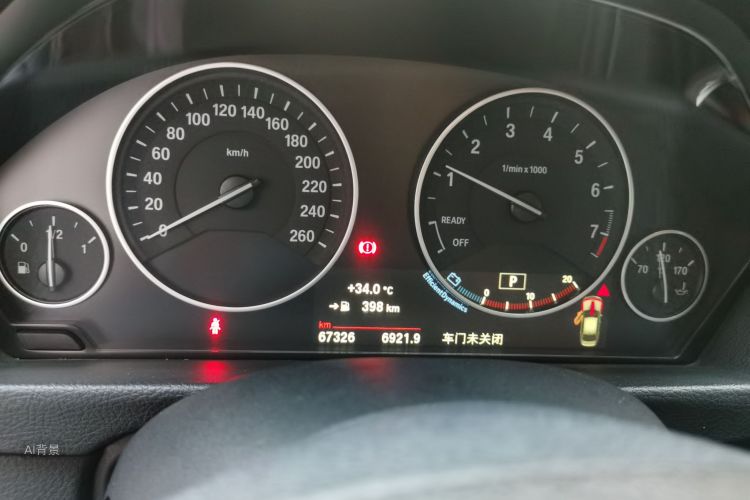 BMW 3 Series 2019 #13 BMW 3 Series 2019 car image #13