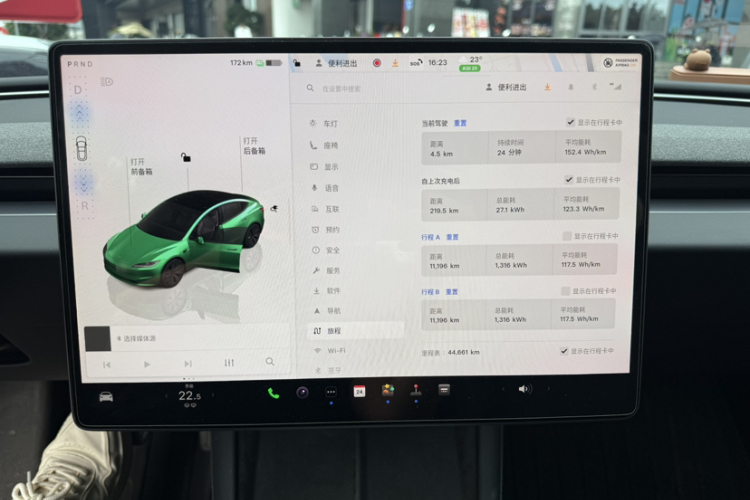 Tesla Model 3 2024 #11 Tesla Model 3 2024 car image #11