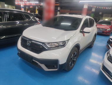 Honda CR-V 2021 Honda CR-V 2021 car image