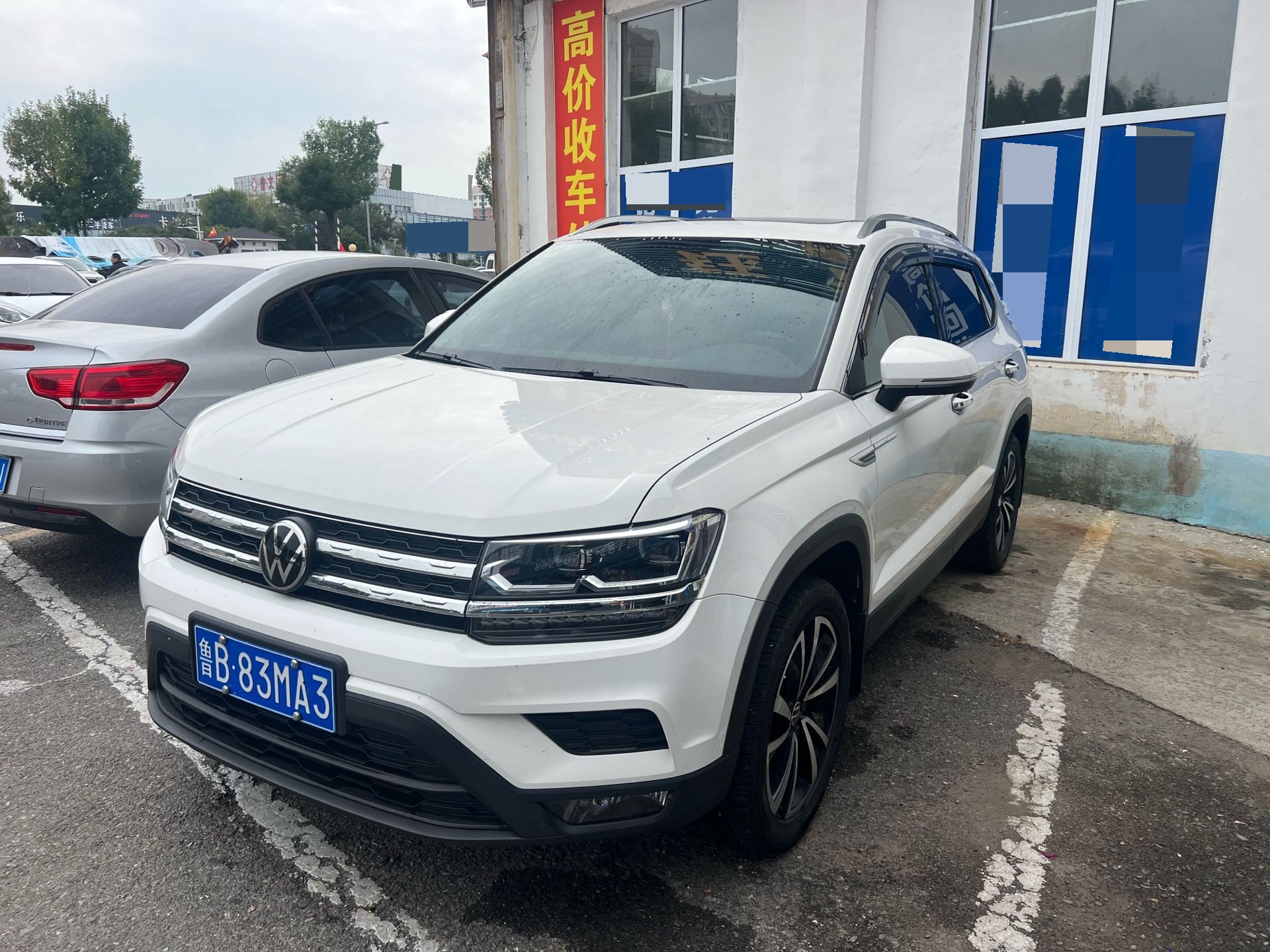 2020 immagine di auto #2